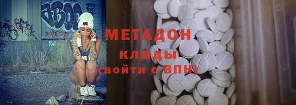 альфа пвп VHQ Остров