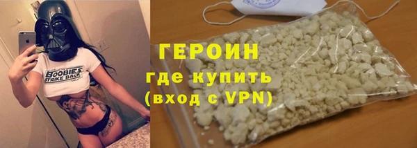 альфа пвп VHQ Остров
