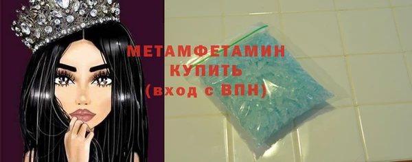 альфа пвп VHQ Остров