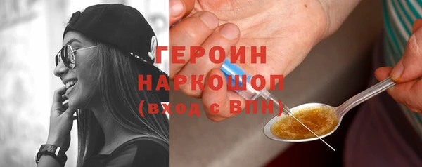 альфа пвп VHQ Остров