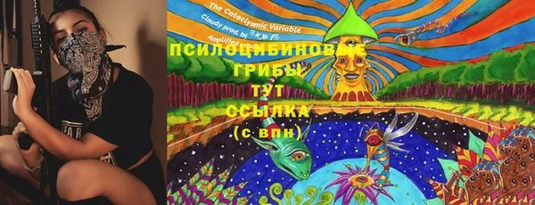альфа пвп VHQ Остров