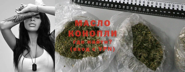 альфа пвп VHQ Остров