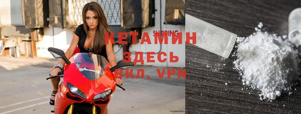 альфа пвп VHQ Остров